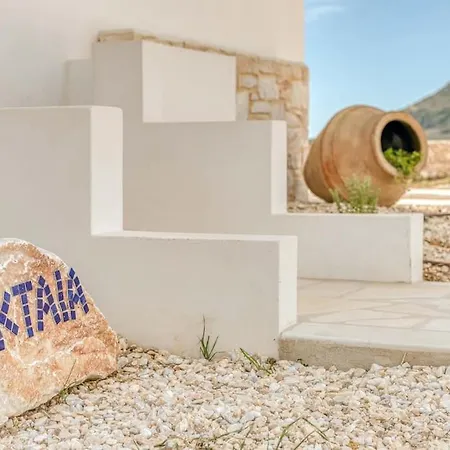 Paros Sea View Eco - Aetherian Ciel Villas, Aktaia